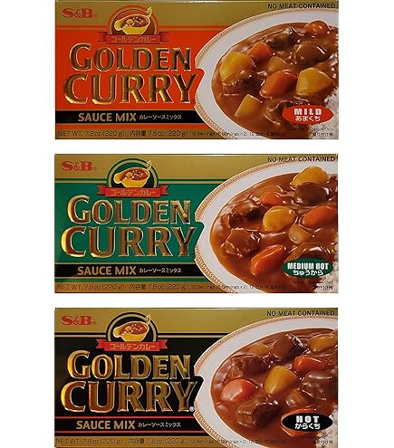 Amazon.com : S&B Golden Curry Sauce Mix, Mild, 7.8-Ounce (Pack of